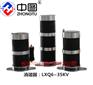 湖南中汇电气RC-RXQ-35一次消谐器安装说明