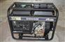 SADEN/萨登6千瓦小型家用发电机220V
