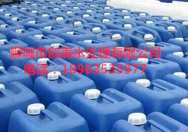 反渗透阻垢剂Flocon135防城港市港口厂家