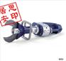 居思安消防批发德国S311E2电动剪断器双管单接口高效乐凯破