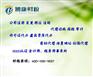 山西/太原注册新公司需要哪些资料