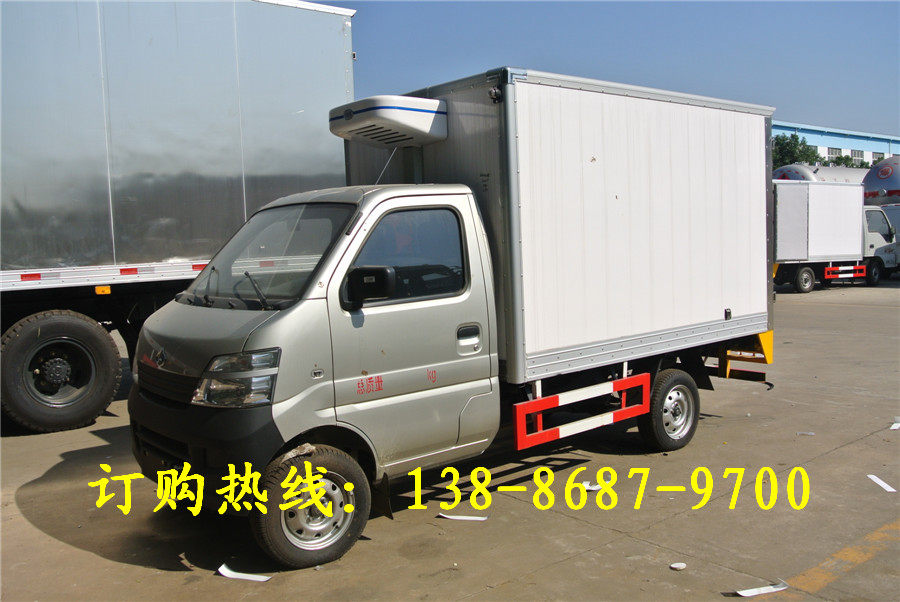 驭菱国四汽油冷藏车 面包冷藏车 箱式冷藏车
