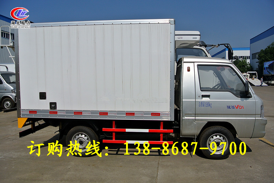 福田驭菱2米6冷藏车价格多少 面包冷藏车 箱式冷藏车