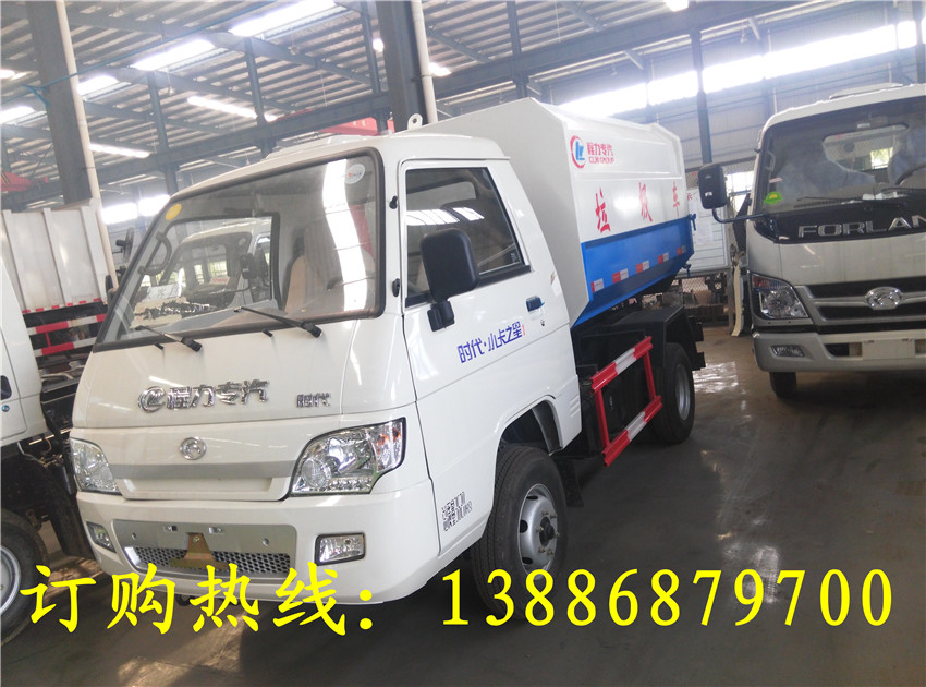 扫路车价格大全 吸尘车 洗扫车