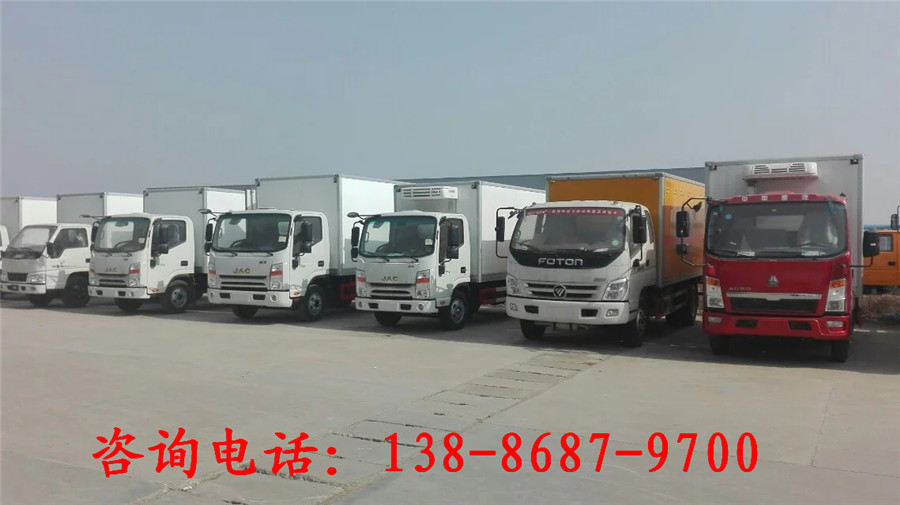 冷藏车价格大全 面包冷藏车 箱式冷藏车