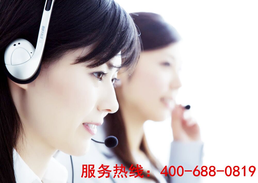 湖州德祥燃?xì)庠钍酆蠓?wù)客服中心<歡迎|光臨>