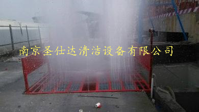 建筑工地全自动洗车机批发供应商  洗轮机  冲洗平台