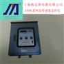 施迈赛DHK系列皮带运行速度监测仪