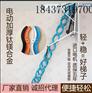 内蒙古家用隐形阁楼伸缩楼梯