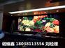 宿迁室内LED显示屏直销厂家，P5LED大屏一平方像素多少