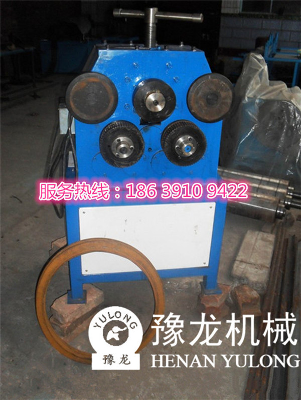 自动角钢卷圆机