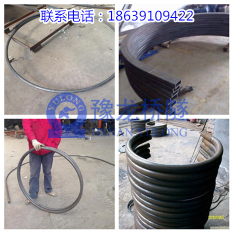 小直径钢管卷圆机模具