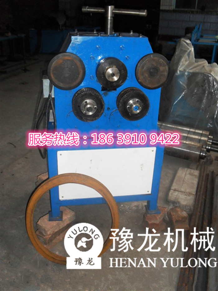 自动角钢卷圆机&nbsp;&nbsp;自动卷圆机
