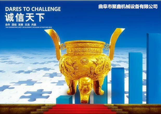 开封编织袋液压打包机生产厂家易拉罐液压打包机参数