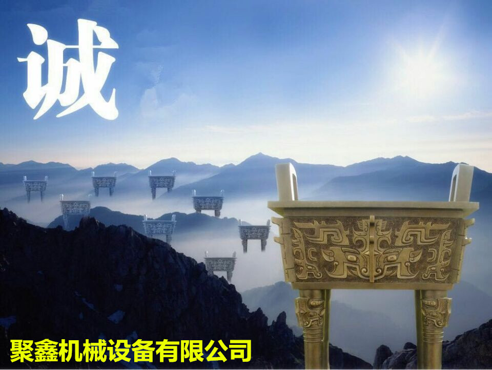 罗山液压压缩打包机标价新疆棉花液压打包机