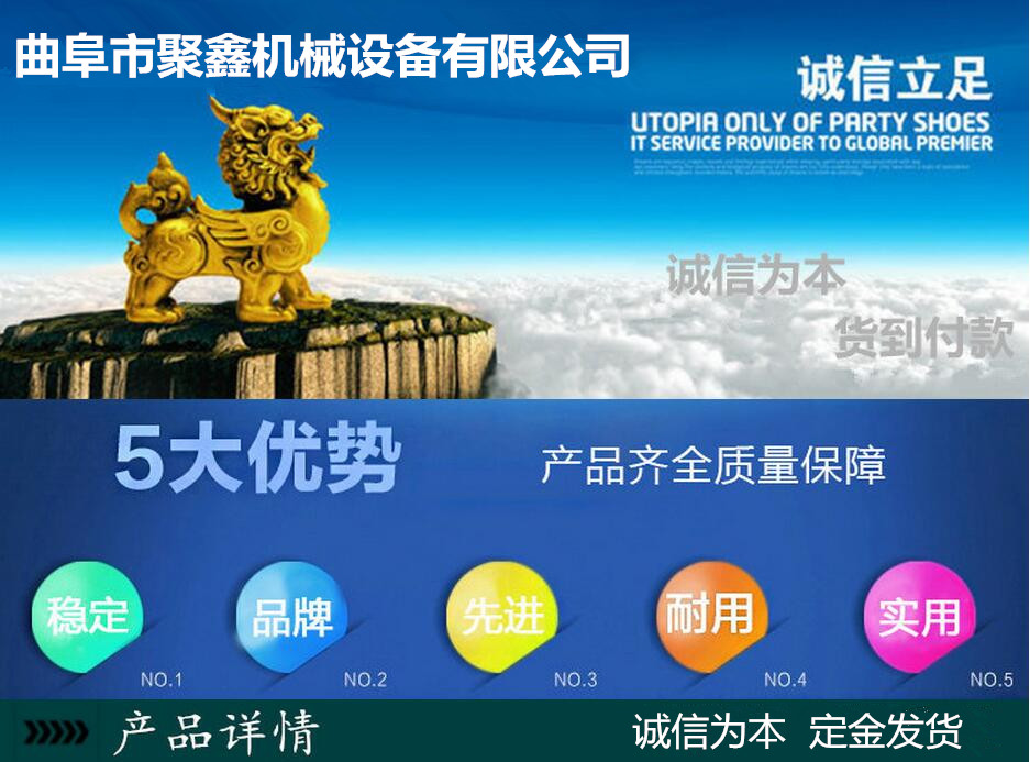 吉州四冲程挖坑机汽油挖坑机价格
