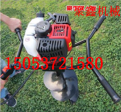 吉州四冲程挖坑机汽油挖坑机价格