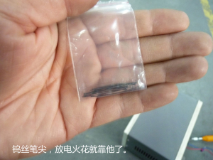 双色金属刻字机-上海菲克苏