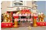 金色拱门,广告气模,气模拱门,拱门,充气拱门|金色拱门价格