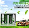 上海油烟机清洗机|克尔卫厂家直销|限时特惠等你来抢购