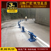 低价批发重庆荣昌市政护栏 重庆荣昌道路护栏 不可错过