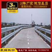 重庆天畅 重庆荣昌人行道栏杆 重庆荣昌人行道护栏 质量保证