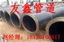 桥梁打桩专用螺旋钢管_桥梁打桩专用螺旋钢管批发