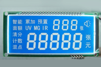 点钞机液晶显示屏&nbsp;&nbsp;供应点钞机液晶屏&nbsp;&nbsp;点钞机LCD液晶显示屏&nbsp;&nbsp;定做点钞机液晶屏