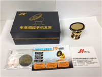 磁吸车载手机支架  磁力车载手机支架  旋转车载手机支架  万能手机支架