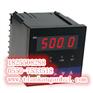 XTMF-1000仪表厂家咨询