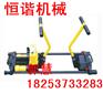 湖南恒谐GFT-40型推拉两用液压轨缝调整器 现货