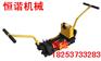 合肥GFT-40型液压轨缝调整器 批发零售