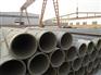 水泥砂浆衬里防腐钢管厂家报价