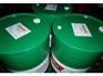 【嘉实多】Castrol Hyspin AWH-M46