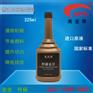 进口原液美亚斯燃油系统除碳剂的使用方法