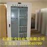 电力安全工具柜 安全工器具柜