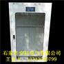 智能安全工具柜安科安全工具柜