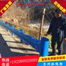 定西高速公路护栏板
