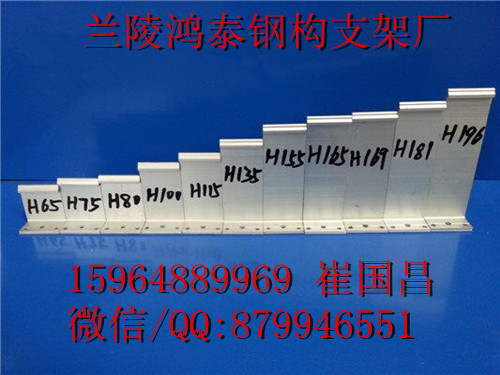 铝镁锰屋面板专用支座  手动咬口钳  铝镁锰锁边机  彩钢瓦泡沫堵头