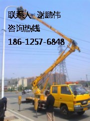 北京朋博伟业机械设备有限公司