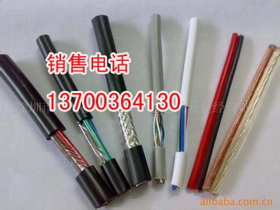 销售本安电缆，IADJYVP22，IADJYVP32，