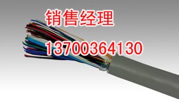 CPEV电缆性能，CPEV-S通信电缆使用特性，