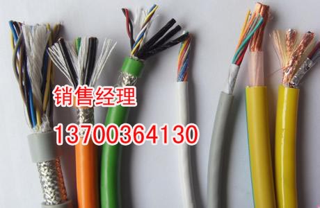 吉林野外电话线生产，吉林煤矿放炮线销售，吉林煤矿放炮线厂家  吉林放炮线销售