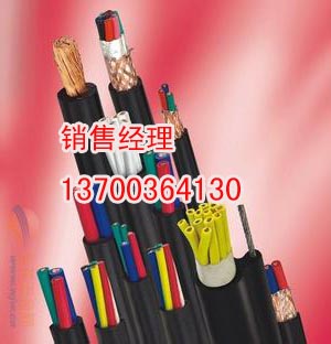 吉林矿山防爆控制电缆厂家，吉林MKVV32价格  吉林矿山控制电缆  吉林防爆控制电缆