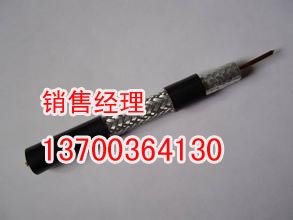 吉林平巷井筒防爆同轴电缆供应，吉林防爆同轴电缆销售  吉林平巷同轴电缆