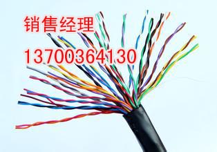 吉林矿用平巷阻燃通信电缆厂家，吉林平巷阻燃通信电缆  吉林矿用通信电缆  吉林阻燃通信电缆  吉林通信电缆