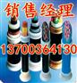 正确使用通信电缆规格，正规标准通信电缆型号，