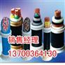 沈阳阻燃矿用通信电缆销售，沈阳5对10对30对MHYA32