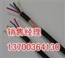 生产销售PTYA23,PTY22，PTYAH23信号电缆