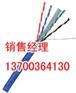 吉林矿用阻燃网线价格，吉林MHYBV厂家